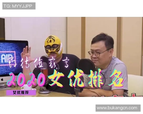 扣逼视频引发的网络热潮与社会反思探讨