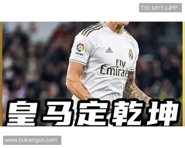 克罗斯：从中场指挥官到足球传奇的辉煌历程与成就解析