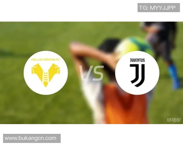 尤文图斯对阵维罗纳精彩在线直播全程回顾与赛后分析