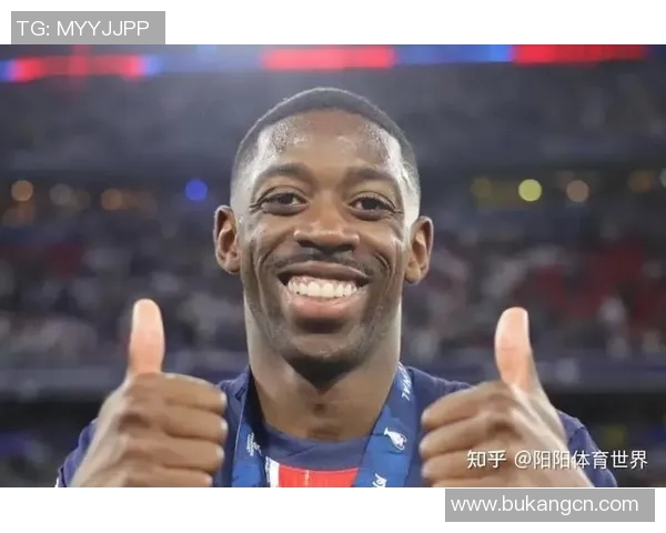 登贝莱在赛季中的表现分析及未来发展潜力探讨